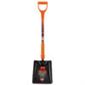 Insulated shovel sq/mth iyd