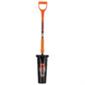 insulated drainage shovel iyd
