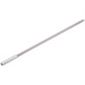 Prelungitor Magnetic Pentru Bit, Lungime 300 mm, 1/4