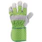 ladies garden riggers 8