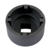 Prop Shaft Bearing Nut Socket - for DAF