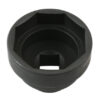 Hub Cover Socket - 8 sided 85mm